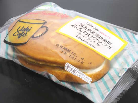 コンビニスイーツだ_ふんわりワッフル(キャラメル)【ローソン】_外観00