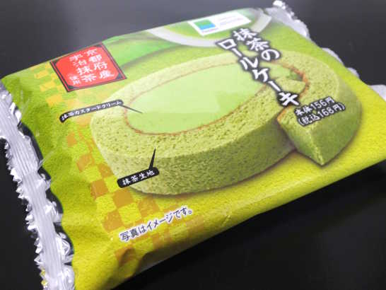 コンビニスイーツだ_抹茶のロールケーキ【ファミリーマート】_外観00