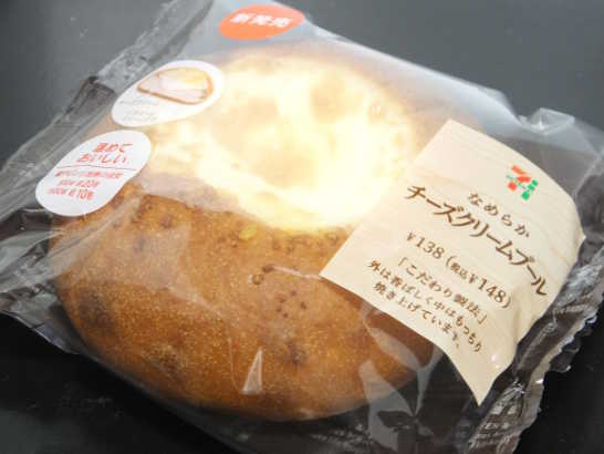 コンビニパンだ_なめらかチーズクリームブール【セブンイレブン】外観00