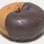 ポムドーナツ（チョコクッキーホイップ）【セブンイレブン】