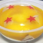ドラゴンボール 四星球のドームケーキ【サークルKサンクス】
