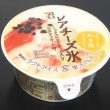 コンビニスイーツだ_レアチーズ氷【セブンイレブン】外観00