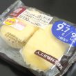 コンビニパンだ_ブランのチーズ蒸しケーキ 北海道産クリームチーズ【ローソン】外観00
