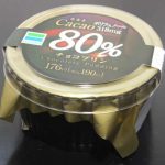 チョコプリン カカオ80％【ファミリーマート】