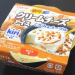 濃厚クリームチーズアイスkiri くるみ＆メープル【ローソン】
