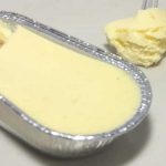 ニューヨークチーズケーキ（シチリア産レモン使用）【ファミリーマート】