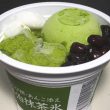 コンビニスイーツだ_宇治抹茶氷 わらび餅・あんこ添え【セブンイレブン】中身01