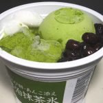 宇治抹茶氷 わらび餅・あんこ添え【セブンイレブン】