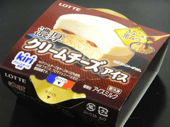 コンビニスイーツだ_濃厚クリームチーズアイスkiri きなこ＆黒みつ【ローソン】外観00