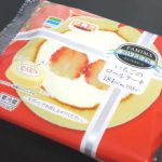 いちごのロールケーキ【ファミリーマート】