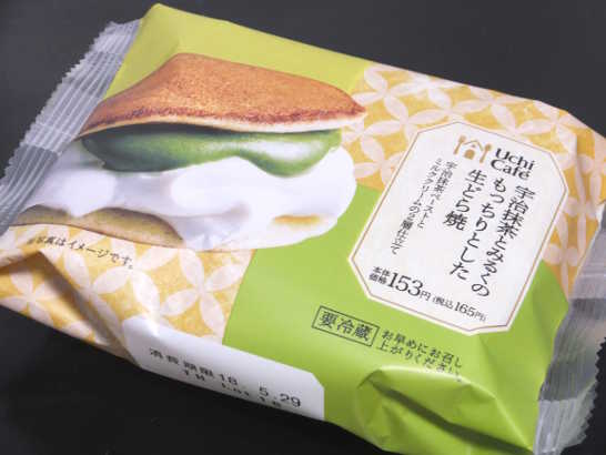 コンビニスイーツだ_宇治抹茶とみるくのもっちりとした生どら焼【ローソン】外観00