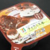 コンビニスイーツだ_もこもこティラミス氷【セブンイレブン】外観00