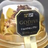 コンビニスイーツだ_GODIVA ショコラモンブラン【ローソン×ゴディバ】外観00