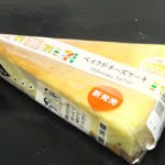 ベイクドチーズケーキ【セブンイレブン】